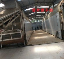 高清图片