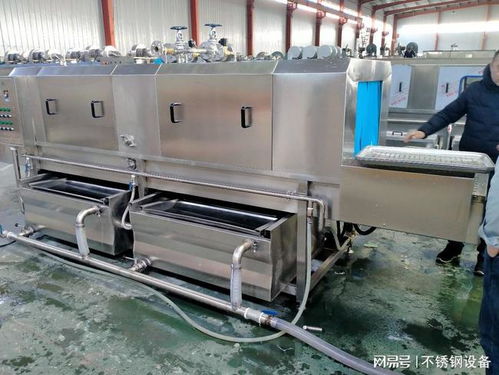 蔬菜周转筐清洗设备 提升内蒙古蔬菜加工效率的关键机械