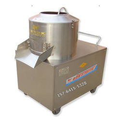 蔬菜加工机械精选产品列表（第113页）