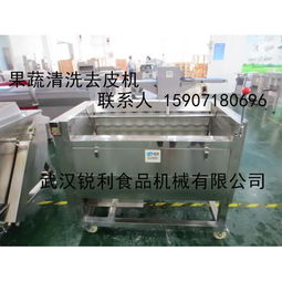 蔬鲜有道 第十二页精选蔬菜加工机械详解